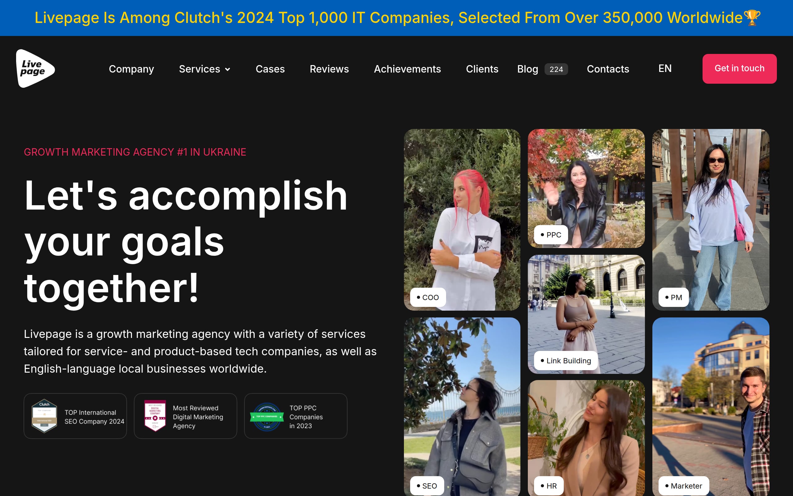 Livepage Screenshot